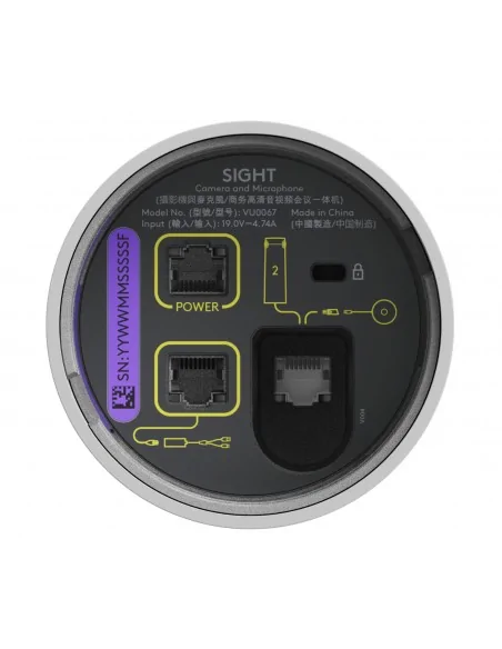 Logitech Sight