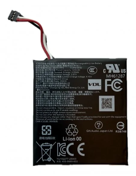 Jabra Evolve3 85 Battery Pack (1 set)
