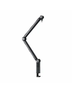 NGALE Boom Arm