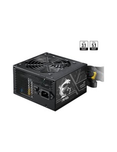 MSI MAG A750BN PCIE5 II power supply unit 750 W 24-pin ATX ATX Black