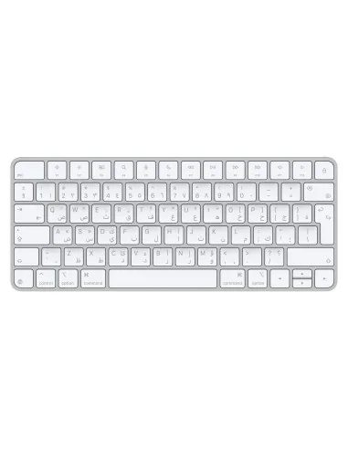 Apple Magic keyboard Universal USB + Bluetooth QWERTY Arabic White