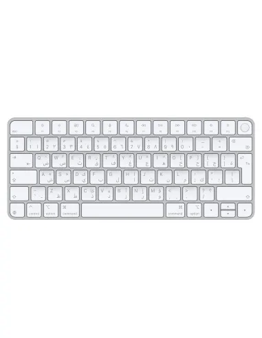 Apple Magic Keyboard with Touch ID for Mac models with silicon (USB–C) - Arabic